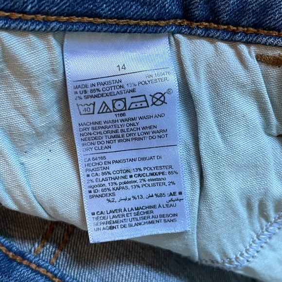 Old Navy Rockstar Super Skinny High Rise Jeans - Picture 4 of 5